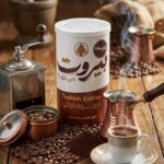 Light roast plain Beirut 250 grm بن تركى فاتح ساده