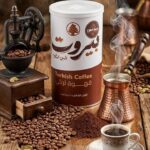 Medium roast blended Beirut 250 Grm. وسط محوج