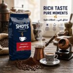 Dark roast blended original coffee 250 grams